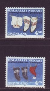 Greenland Sc 342-343 1998 Christmas stamp set mint NH