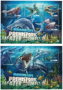 SIERRA LEONE 2016 - Prehistoric aquatic animals /complete set MNH