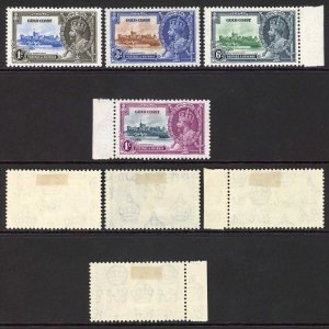 Gold Coast SG113/16 1935 Silver Jubilee Set M/M