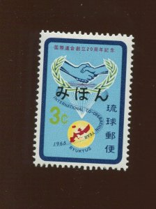 Ryukyu Islands 134S Mihon (Specimen) Mint Stamp NH (Bx 2774)