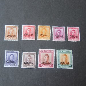 New Zealand 1946 Sc O92-O99 set of 7 MH