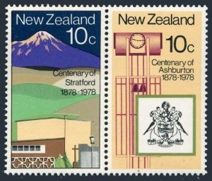 New Zealand 656-657a two pairs, MNH. Mi 736-737. Stratford and Ashburton, 1978.