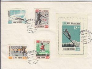 1964, Albania: Olympic Set, Imperf, FDC, Sc #706-709A (28062)