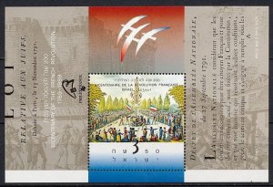 1989 Israel 1129/B39 Bicentennial of the French Revolution 15,00 €
