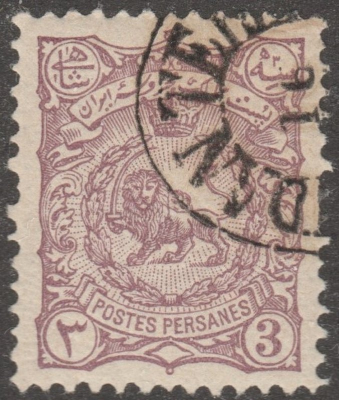Persian Stamp, Scott# 106, used, purple, full gum, CTO, #M-98