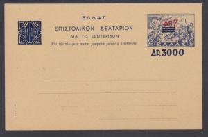 Greece H&G 38 mint 1943 revalued Postal Card, DR 3000 on DR 7 on 2D, VF