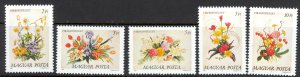 Hungary Sc# 3173-3177 MNH 1989 Flowers