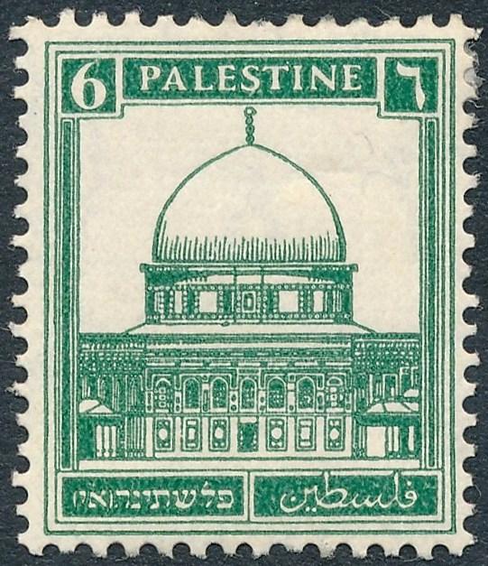 Palestine 1927 6m Deep Green SG94a MH