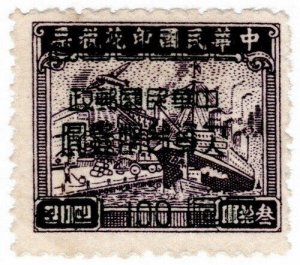 (AL-I.B) Taiwan Revenue : Duty Stamp $100 on $30 OP (1953)