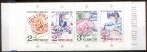 Sweden 1986 SC#1588a MNH-OG L378