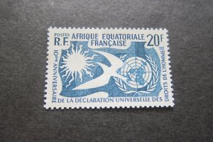 French Equatorial Africa 1958 Sc 202 MH