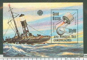 Guinea-Bissau #472  Souvenir Sheet