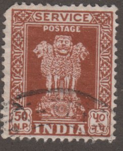 India O136 Capital of Asoka Pillar 1957