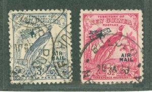 New Guinea #C33-4 Used Single