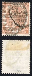 SG121 2/- Brown Good used example with no faults Cat 4250 pounds