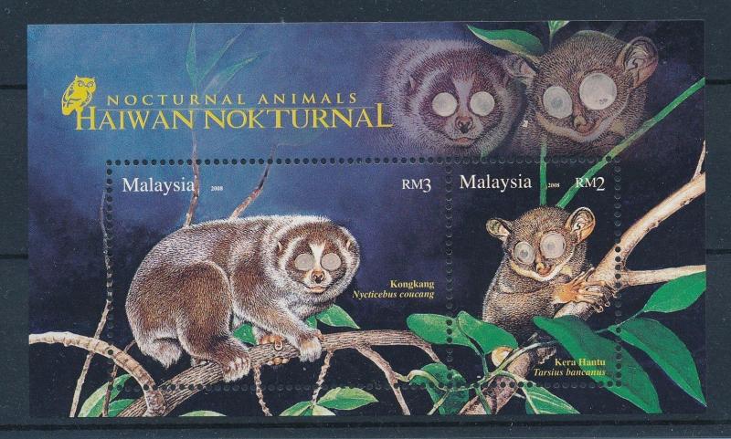 [29198] Malaysia 2008 Wild Life Night Animals MNH Sheet