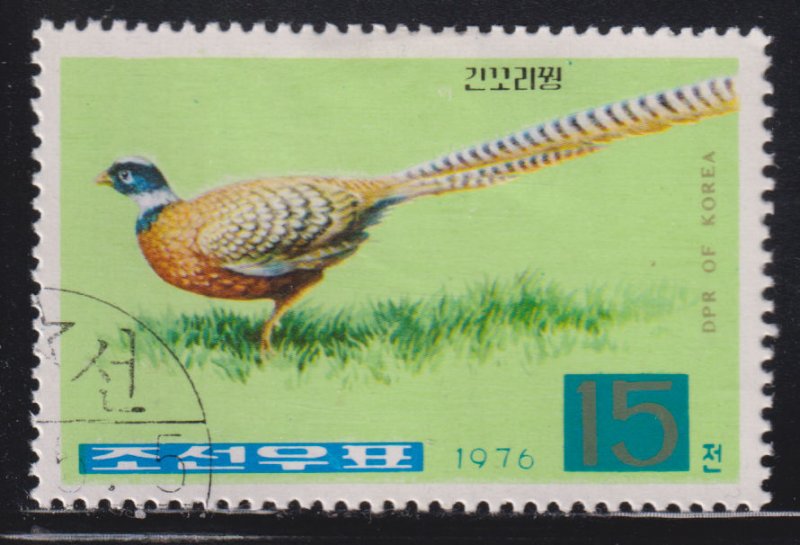 North Korea 1464 Reeves’ Pheasant 1976