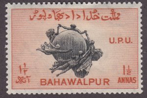 Pakistan, Bahawalpur 28 Universal Postal Union 1949