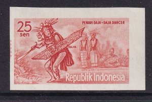 Indonesia  #509  MNH  1961  tourism 25s imperf.