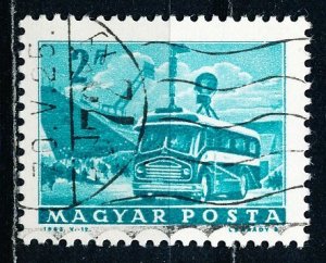 Hungary #1520 Single Used