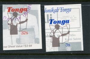 Tonga #580-1 MNH - Penny Auction