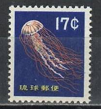 Ryukyu Stamp 80  - Jellyfish