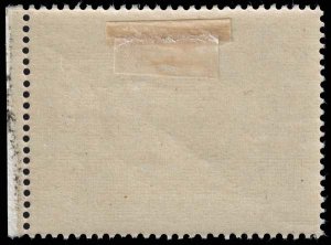 Germany - Scott B234 - Mint-Hinged