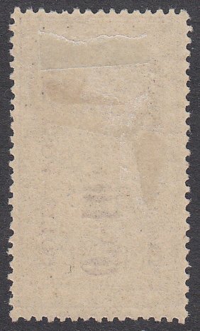 Madagascar Maury CP1 Unused CV €9.00