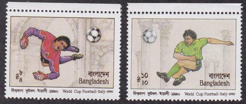 Bangladesh # 362-363,  World Cup Soccer, NH