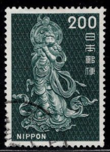 JAPAN  Scott 891 Used stamp