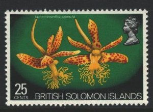 Solomon Islands Sc#242 MNH