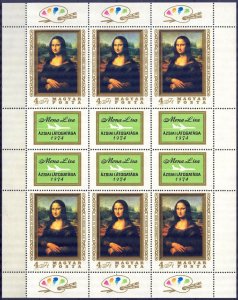 Hungary 1974 Art Paintings Leonardo da Vinci Mona Lisa Mi. 2940 Sheet MNH