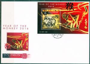 SOLOMON ISLANDS 2015 LUNAR NEW YEAR OF THE MONKEY SOUVENIR SHEET FIRST DAY COVER