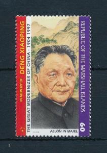 [24386] Marshall Island 1997 Memory Deng Xiaoping Chinese politician MNH