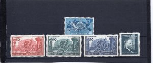 LIECHTENSTEIN 1939, 1949 SET OF 5 STAMPS MNH