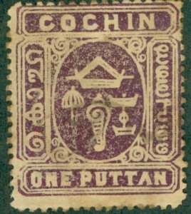 INDIAN STATE COCHIN 4a MNG (RL) 4723 CV $27.50 BIN $10.00