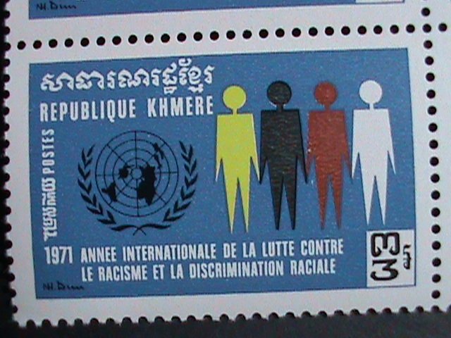 ​CAMBODIA STAMP-1971-SC#249-51 AGAINST RACIAL DISCRIMINATION YEAR, MNH BLOCK 4