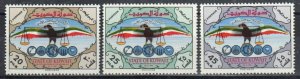 Kuwait Stamp 312-314  - Eagle and scales