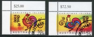 Christmas Island SG575/6 2005 Chinese New Year Rooster Fine Used