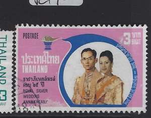 Thailand SC 732 VFU (7gsp)