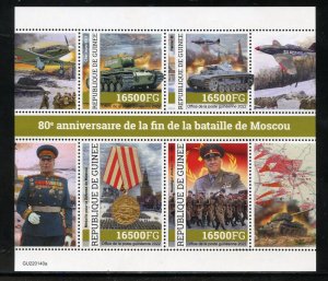 GUINEA 2022 80th  ANNIVERSARY OF THE END OF THE BATTLE OF MOSCOW SHEET MINT NH