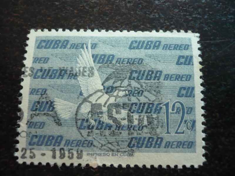 Stamps - Cuba - Scott# C137 - Used Stamp