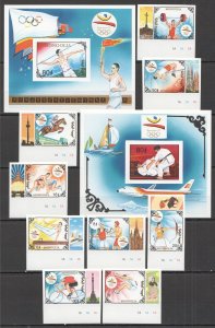 B1032 Imperf Mongolia Olympic Games Barcelona 1992 1Set+2Bl Mnh