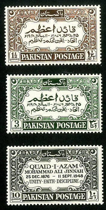 Pakistan Stamps # 44-6 VF MLH