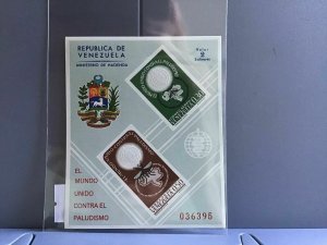 Venezuela 1962 Anti Malaria mint never hinged stamps sheet  R26996