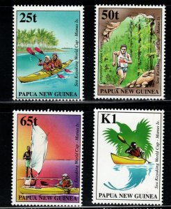 PNG Papua New Guinea Scott 948-951 MNH** set