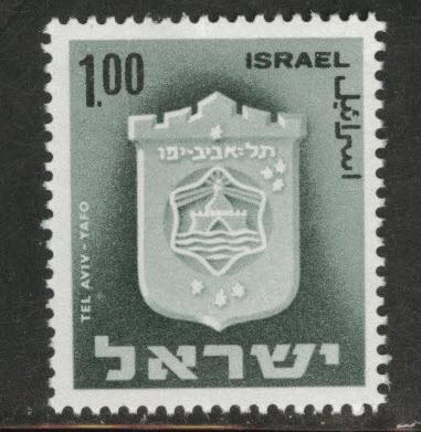 ISRAEL Scott 290 MNH** 