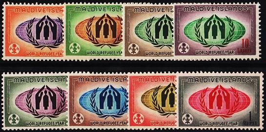 Maldive Islands. 1960 Complete Set(8v) Unmounted Mint