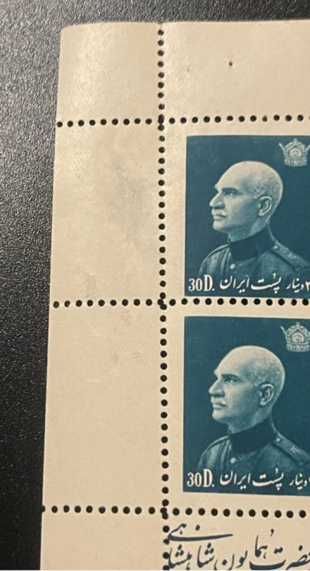 Iran 1938, 60th Birthday, specimen error perf, MNH, VF. Please See Description