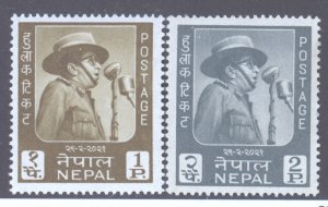 Nepal, Scott #173-74, MNH